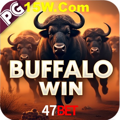 Basketball Betting 47bet